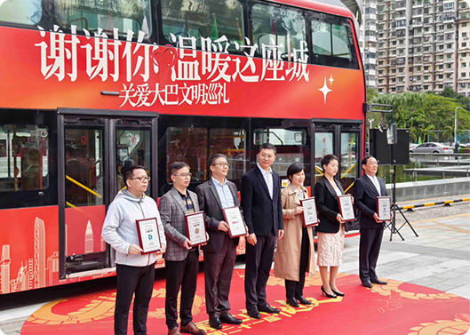 vip888集团基金参加丽江关爱基金”爱心除夕饭“公益活动