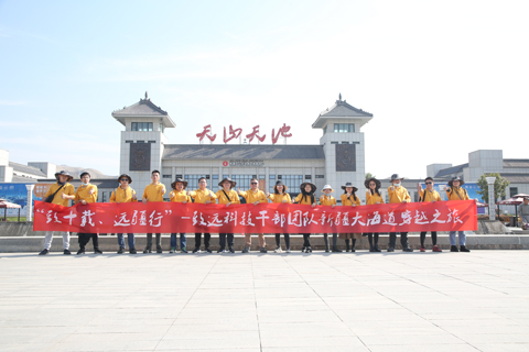 VIP888·(中国大陆)官方网站