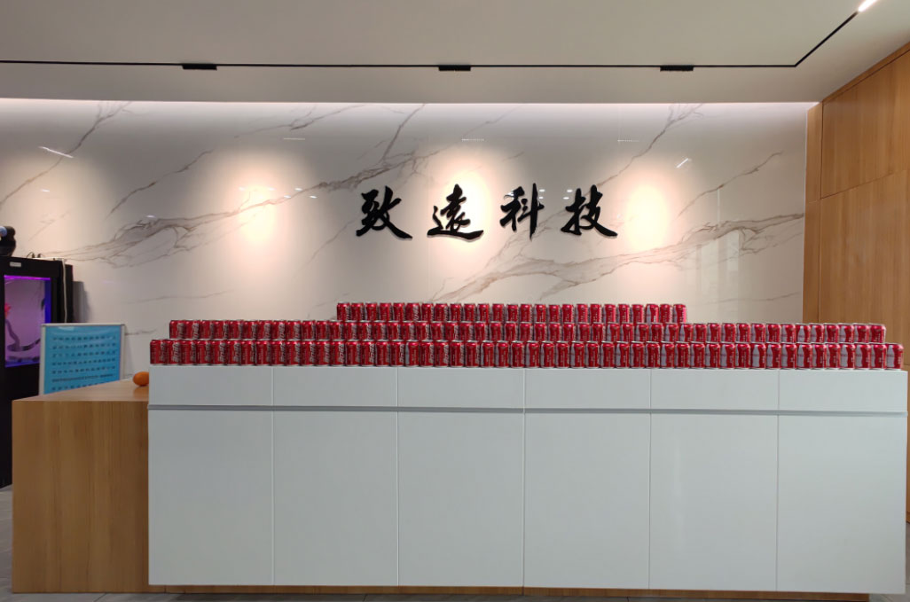 VIP888·(中国大陆)官方网站