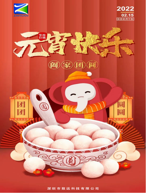 VIP888·(中国大陆)官方网站