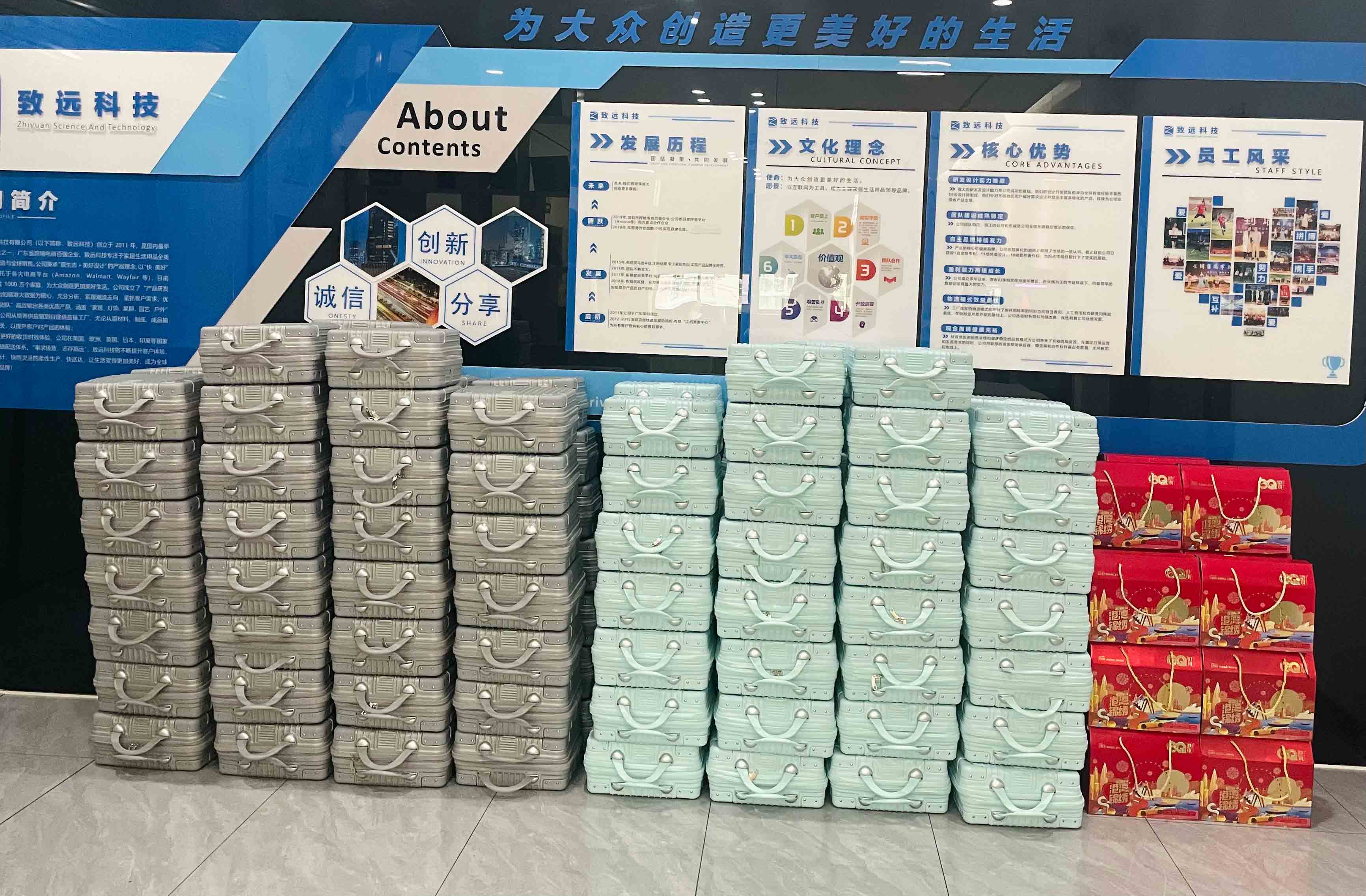 VIP888·(中国大陆)官方网站