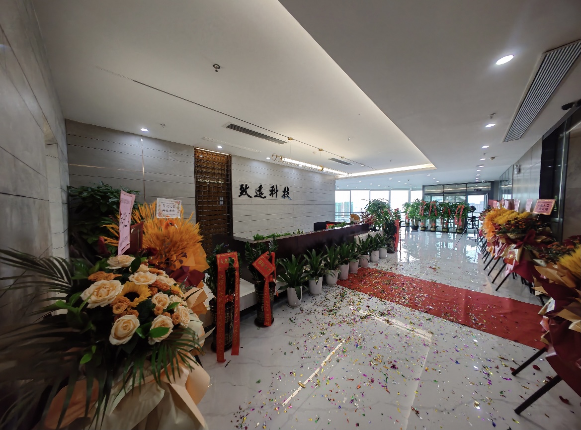 VIP888·(中国大陆)官方网站