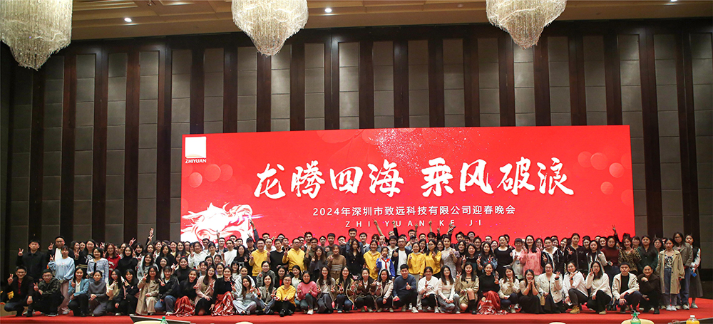 VIP888·(中国大陆)官方网站
