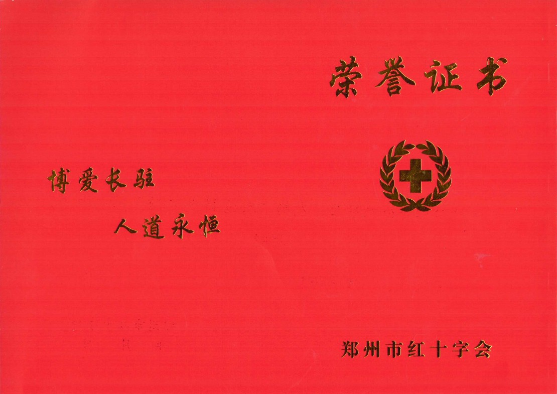 VIP888·(中国大陆)官方网站