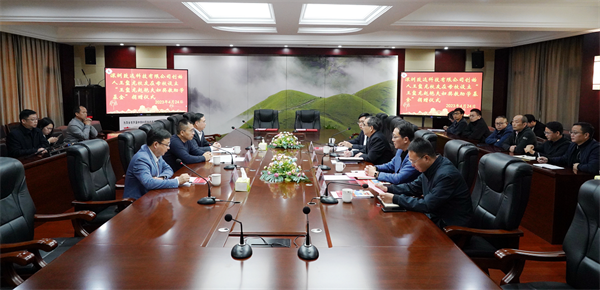 VIP888·(中国大陆)官方网站