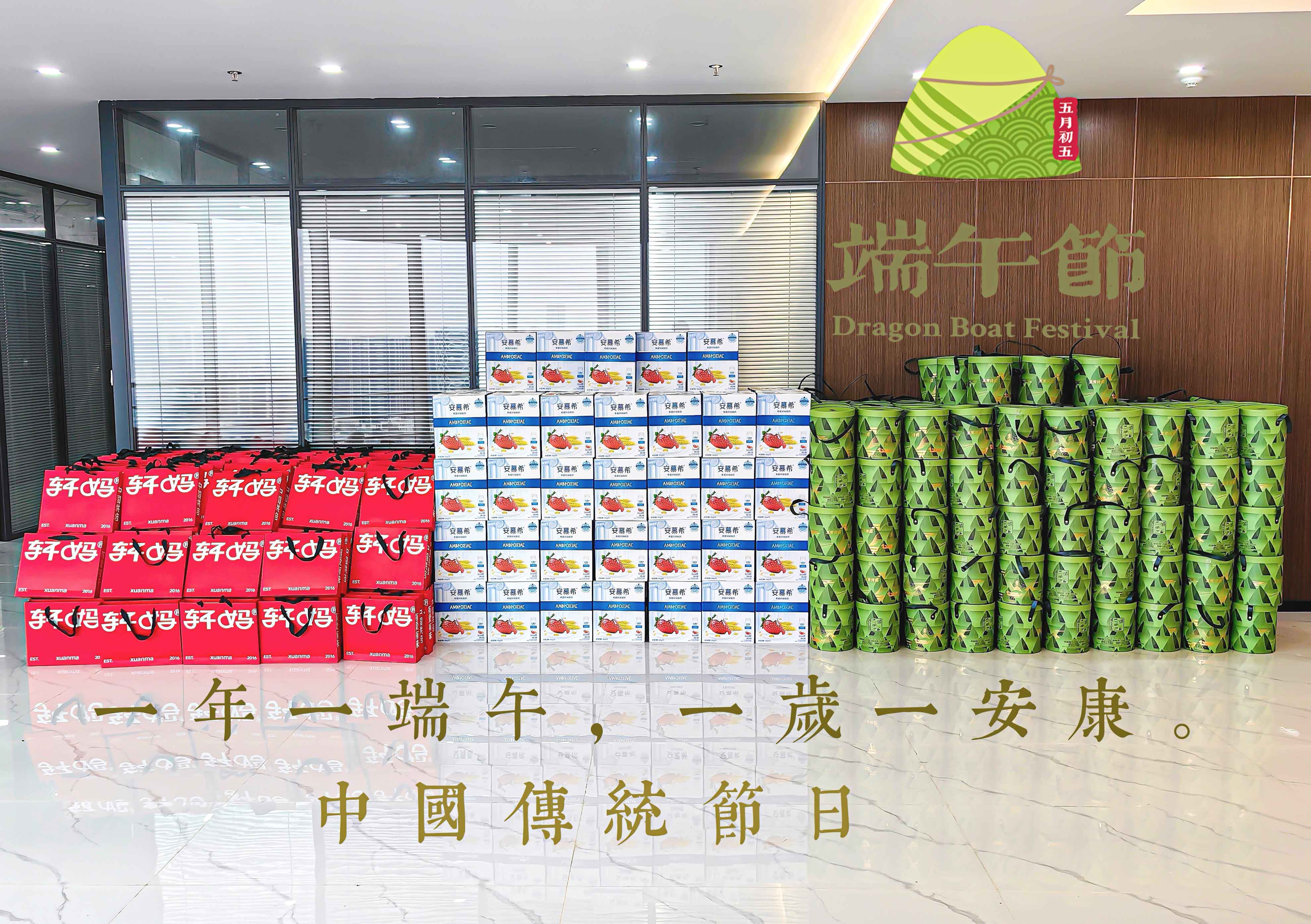 VIP888·(中国大陆)官方网站
