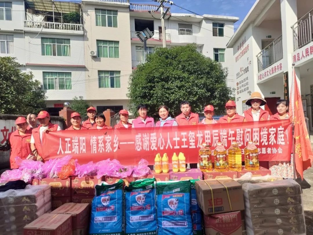 VIP888·(中国大陆)官方网站
