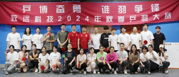 VIP888·(中国大陆)官方网站