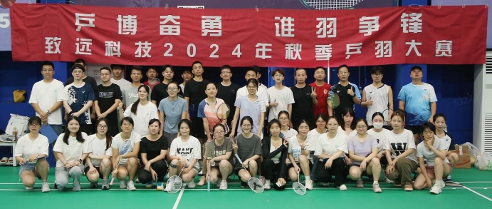 VIP888·(中国大陆)官方网站