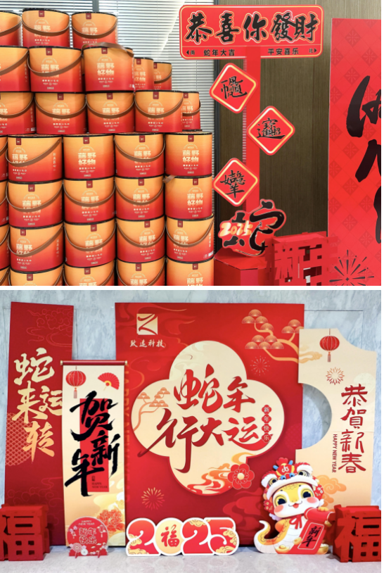 VIP888·(中国大陆)官方网站