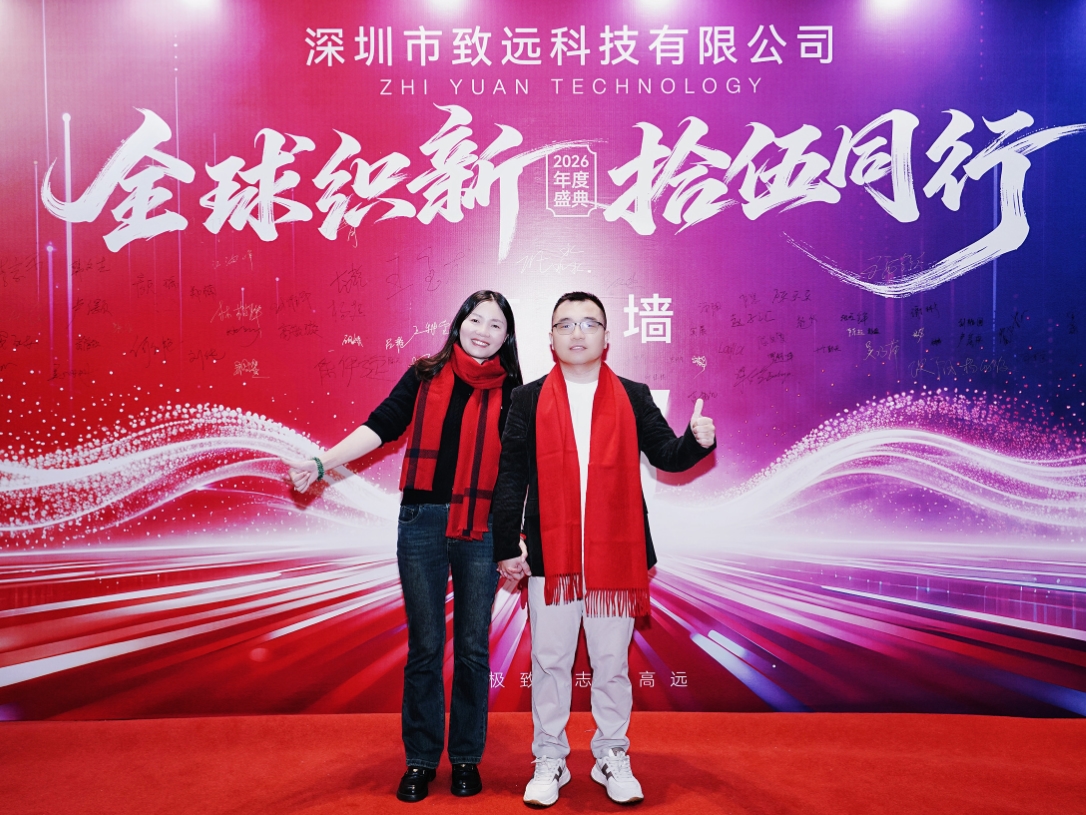 VIP888·(中国大陆)官方网站