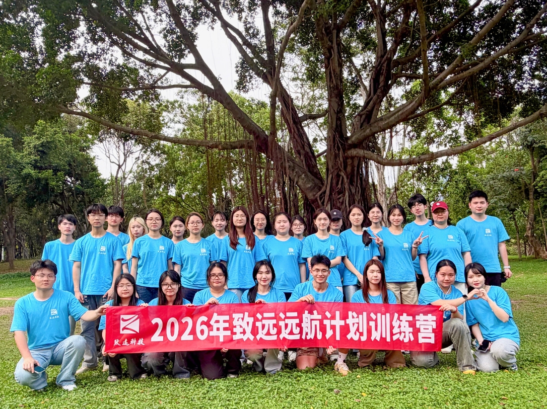 VIP888·(中国大陆)官方网站